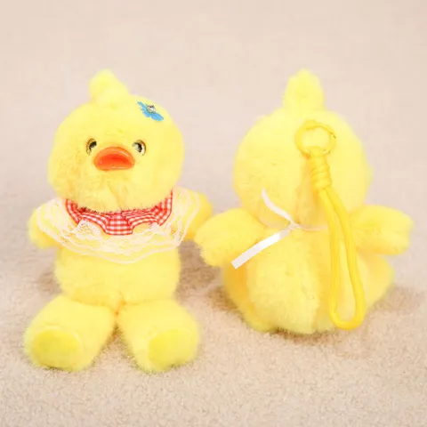 Cute Cartoon Yellow Duck Plush Toy Stuffed Animal Doll Soft Pendant Bag Charm Keychain For Girls Kids Gift