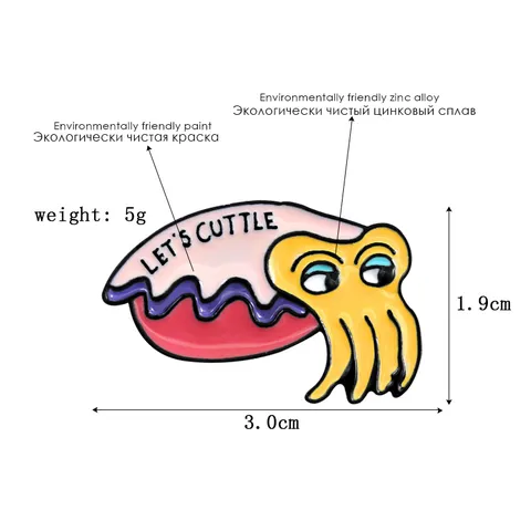 Anime Cartoon Cuttlefish Drip Oil Enamel Brooch Let's Cuttle Sea Animal Shell Big Eyes Pin Badge For Clothes Bag Decoration Alloy Jewelry