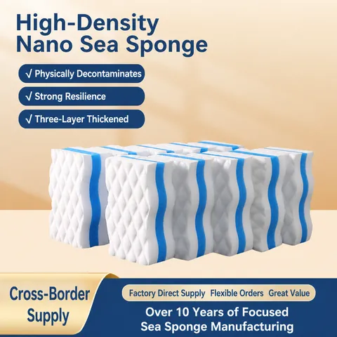 High Density Compressed Nano Sponge Magic Eraser Kitchen Dishwashing Scouring Pad Three Layer Wave Pattern Cleaning Sponge