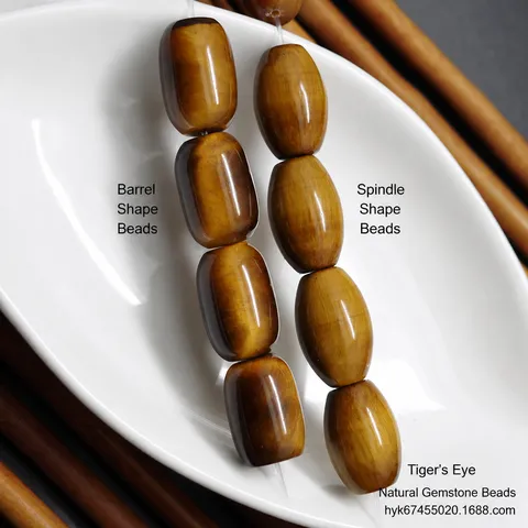 Natural Tigers Eye Stone Loose Beads Barrel Drum Shape DIY Jewelry Making Accessories Gemstone Beaded Craft Supplies
