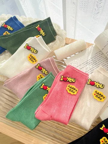 Women's Fashion Ins Style Mid Calf Socks Casual Striped Cotton Socks With 3D Silicone Letter Decoration