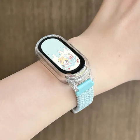 Bracelet à Boucle Magnétique en Nylon Tressé Avec Étui de Protection Transparent Pour Xiaomi Smart Band