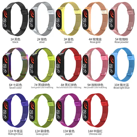 Correa de Reloj Inteligente Milanés de Acero Inoxidable con Cierre Magnético Pulsera de Repuesto de Metal