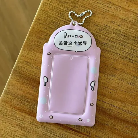 Ins Creative Cute PVC Photocard Holder Idol Photo Card Protector Sleeve With Bead Chain Student Bus Card Case