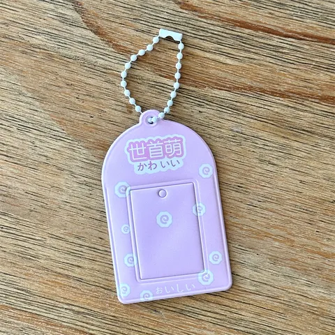 Estilo Ins Lindo PVC 2 Pulgadas Portatarjetas de Foto ID Protector de Fotocard de Ídolo Bolsa de Almacenamiento Colgante Llavero