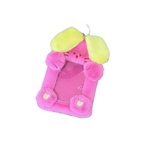 Korean Cute Plush Card Holder With Keychain Animal Cartoon Idol Photocard Protector Bus Card Storage School Office Supplies