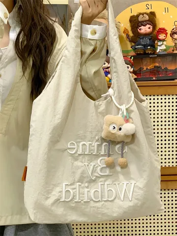 Casual Nylon Tote Bag Women Large Capacity Shoulder Handbag Lightweight Commuting Shopper Bag With Embroidery