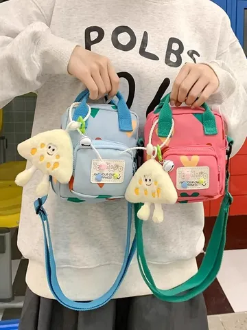 Cute Cartoon Heart Print Nylon Mini Crossbody Bag Sweet Small Square Shoulder Bag With Plush Charm For Women Daily Outing Messenger Phone Purse