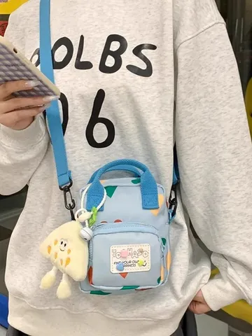 Cute Cartoon Heart Print Nylon Mini Crossbody Bag Sweet Small Square Shoulder Bag With Plush Charm For Women Daily Outing Messenger Phone Purse