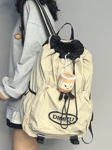 Sac à Dos Léger en Nylon avec Cordon de Serrage Grande Capacité Sac d École Unisexe pour Voyage Randonnée Camping Style Décontracté