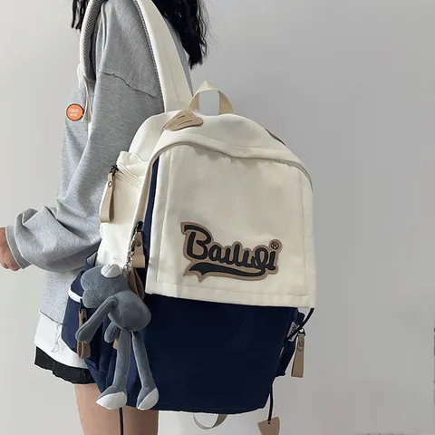 Large Capacity Nylon Backpack Women Men Contrast Color School Bag College Student Laptop Travel Backpack With Plush Pendant