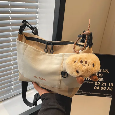 Retro Casual Nylon Messenger Bag For Women Urban Minimalist Stitching Crossbody Bag Multi Pocket Solid Color Shoulder Bag Daily Wear
