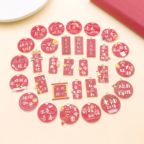 Rote Emaille Chinesische Segen Charms Zinklegierung Anhänger Für DIY Schmuckherstellung Abschluss Geschenk Zubehör