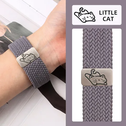 Elastic Nylon Woven Magnetic Watch Band For Apple Watch Cute Cat Metal Buckle Breathable Replacement Wristband