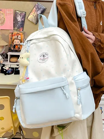 Japanischer Ins Stil Süßer Mädchen Nylon Schulranzen Sternmuster Schüler Rucksack Eiscreme Farbe Große Kapazität Reisetasche Für Jugendliche