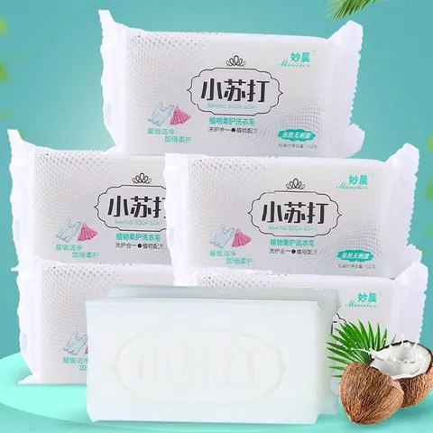 Baking Soda Transparent Laundry Soap Household Cleaning Stain Removal Whitening Laundry Soap Bar For Clothes Cleaning