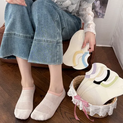 Mujer Primavera Verano Calcetines Invisibles Finos de Malla Puño Colorido Algodón Sin Costuras Calcetines Casuales Diarios