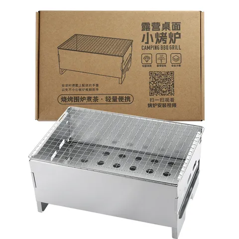 Tragbarer Galvanisierter Eisen BBQ Grill Desktop Holzkohle Grillofen Für Outdoor Camping Picknick Kochen