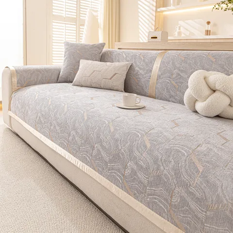 Modern Minimalist Ice Silk Sofa Cushion Cover Anti-Slip Couch Slipcover Protective Blanket Mat For Living Room Home Decor