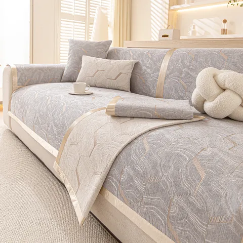 Modern Minimalist Ice Silk Sofa Cushion Cover Anti-Slip Couch Slipcover Protective Blanket Mat For Living Room Home Decor