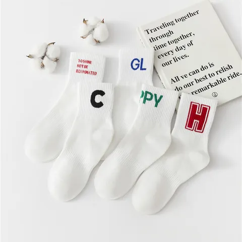 Men's Crew Socks Casual Sports Cotton Breathable Deodorant Letter Embroidered Fashion White Mid Tube Socks For Daily Wear