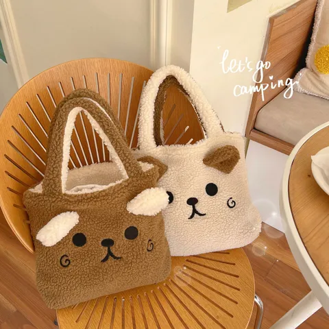 Süße Plüsch Bär Handtasche Für Damen Herbst Winter Flauschige Teddy Vlies Top Handle Tasche Weiche Japanische Cartoon Tote