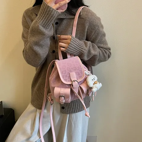 Vintage Women Leopard Print Backpack PU Leather Patchwork Drawstring Mini Shoulder Bag Fashion Multi-pocket Casual Commute Travel Backpack