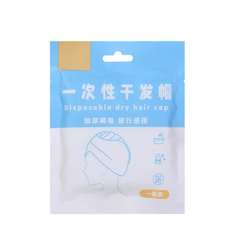 Disposable Dry Hair Cap Quick Drying Absorbent Hair Towel Soft Non Woven Shower Cap Travel Portable Hair Wrap Hat