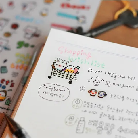 Cute Travel Pig Diary Decorative Stickers PVC Transparent Sticker Set Cartoon Journal Stationery Scrapbooking Supplies