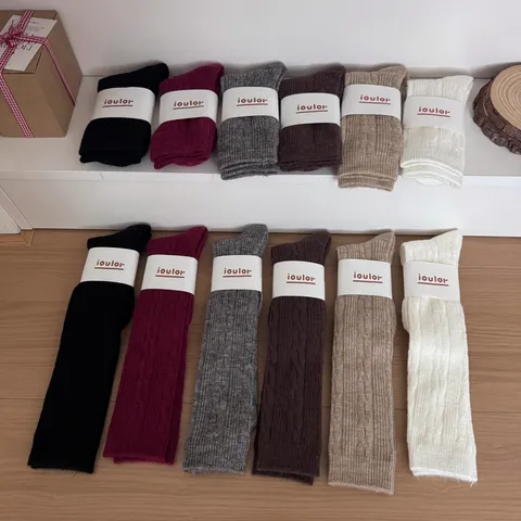 Women Winter Thickened Cable Knit Slouch Socks Solid Color Warm Mid-Tube Calf Socks Casual Versatile Hosiery