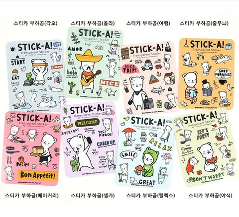 Creative Cute Cartoon Bear Transparent Sticker Journal Planner Stationery Aesthetic Decorative Adhesive Decal