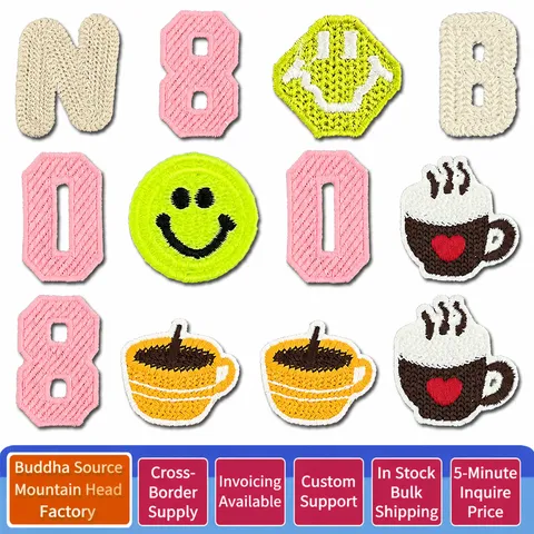 Cute Embroidery Patches Numbers Letters Coffee Cup Smiley Face Iron On Sew On Patches For Clothing DIY Garment Accessories
