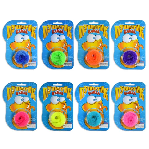 Ver Magique Twisty Ver Jouet Nouveauté Accessoires Magiques Mignonne Chenille Ver Mobile Faveur de Fête Cadeau Jouet Interactif pour Enfants