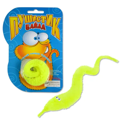 Ver Magique Twisty Ver Jouet Nouveauté Accessoires Magiques Mignonne Chenille Ver Mobile Faveur de Fête Cadeau Jouet Interactif pour Enfants