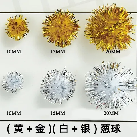 Metallic Tinsel Pom Poms Glitter Craft Pom Poms For DIY Craft Making Sewing And Party Decoration Supplies