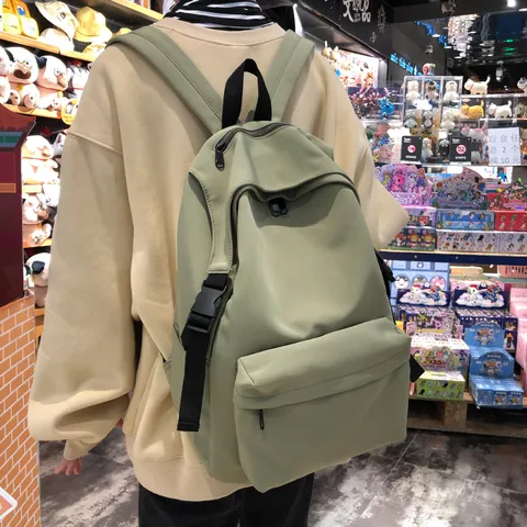 Japanisch Koreanischer Stil Nylon Einfarbig Leicht Rucksack Für Schüler Täglich Lässig Groß Klein Reise Schultasche