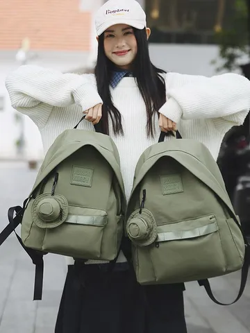 Mode Leichter Nylon Rucksack Große Kapazität Schultasche für Herren Damen Lässig Reisen Laptop Rucksack Streetwear Stil