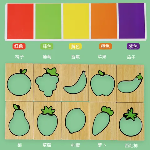 Wooden Montessori Educational Toy Fruit And Vegetable Cognitive Sorting Puzzle Matching Game Early Learning Gift For Kids