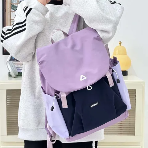 Damen Casual Nylon Rucksack Japanischer Stil Große Kapazität Schultasche Reise Daypack Mode Mehrfachtasche Büchertasche