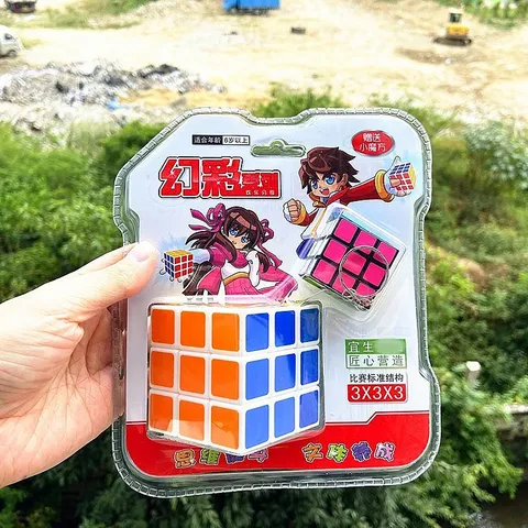 Classic Speed Cube Educational Puzzle Toy With Mini Cube Keychain Plastic Magic Cube Game For Kids Daily Play