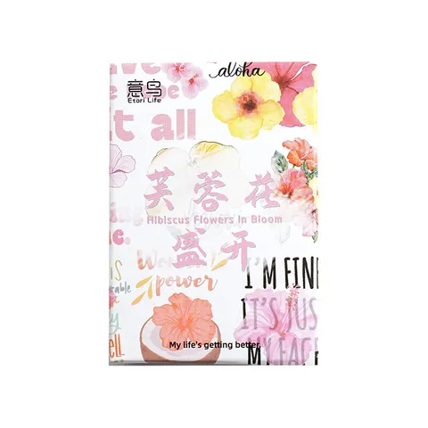 Boxed Decorative Stickers Cute Floral Hibiscus Journaling Stickers Stationery Supplies For Scrapbooking DIY Craft