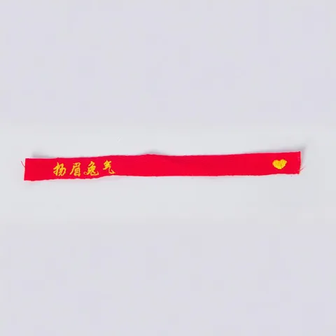 Rotes Besticktes Stoffband Dekoratives Mini Tuch Baumwoll Gurtband Traditionelles Handwerkszubehör Für Heimdekoration