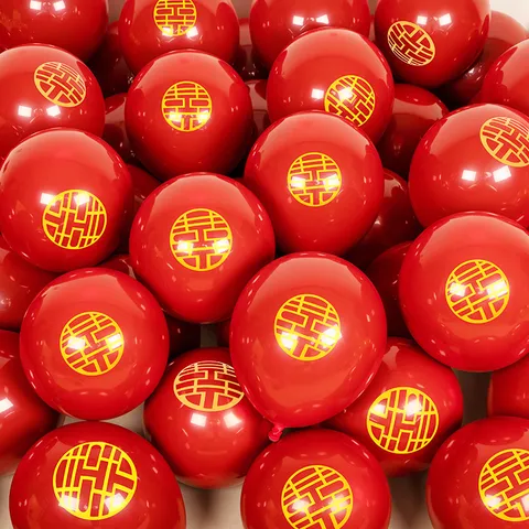 Pomegranate Red Latex Balloons Large Round Wedding Party Celebration Decoration Double Happiness Pattern Decoration Balloons