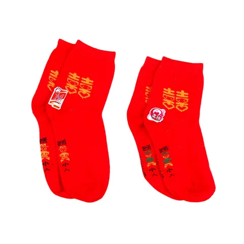 Traditional Chinese Wedding Red Cotton Socks Embroidered Dragon Phoenix Double Happiness Character Couples Lovers Socks Festive Holiday Unisex Crew Socks