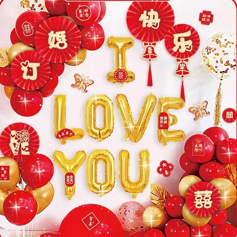 Engagement Wedding Foil Balloon Set Red Gold Decoration With Paper Fans Tassels Room Decor Bridal Shower Party Supplies