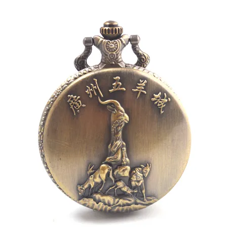 Vintage Brons Kwarts Zakhorloge Chinese Stijl Relief Snijwerk Antiek Heren Dames Zakhorloge Met Ketting Cadeau