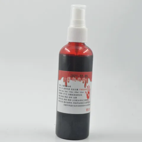 Halloween Decoration Artificial Fake Blood Spray Bottle Set Realistic Plasma For Cosplay Stage Special Effects Makeup Prop Horror Theme Party Supplies
