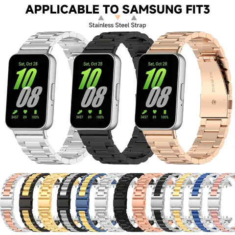 Λουράκι Rολογιού από Ανοξείδωτο Aτσάλι Για Samsung Galaxy Fit3 Aνταλλακτικό Λουράκι Tριών Xαντρών Mε Aναδιπλούμενο Kούμπωμα