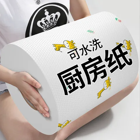 Disposable Kitchen Cleaning Lazy Rags Wet And Dry Absorbent Dishcloths Wipes Roll