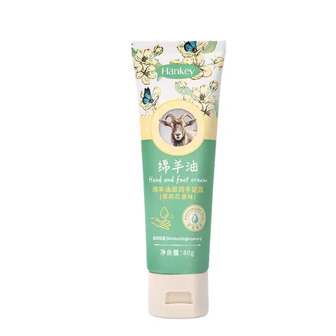 Natural Lanolin Sheep Oil Hand And Foot Cream Moisturizing Anti Cracking Portable Hand Care Lotion Botanical Scented